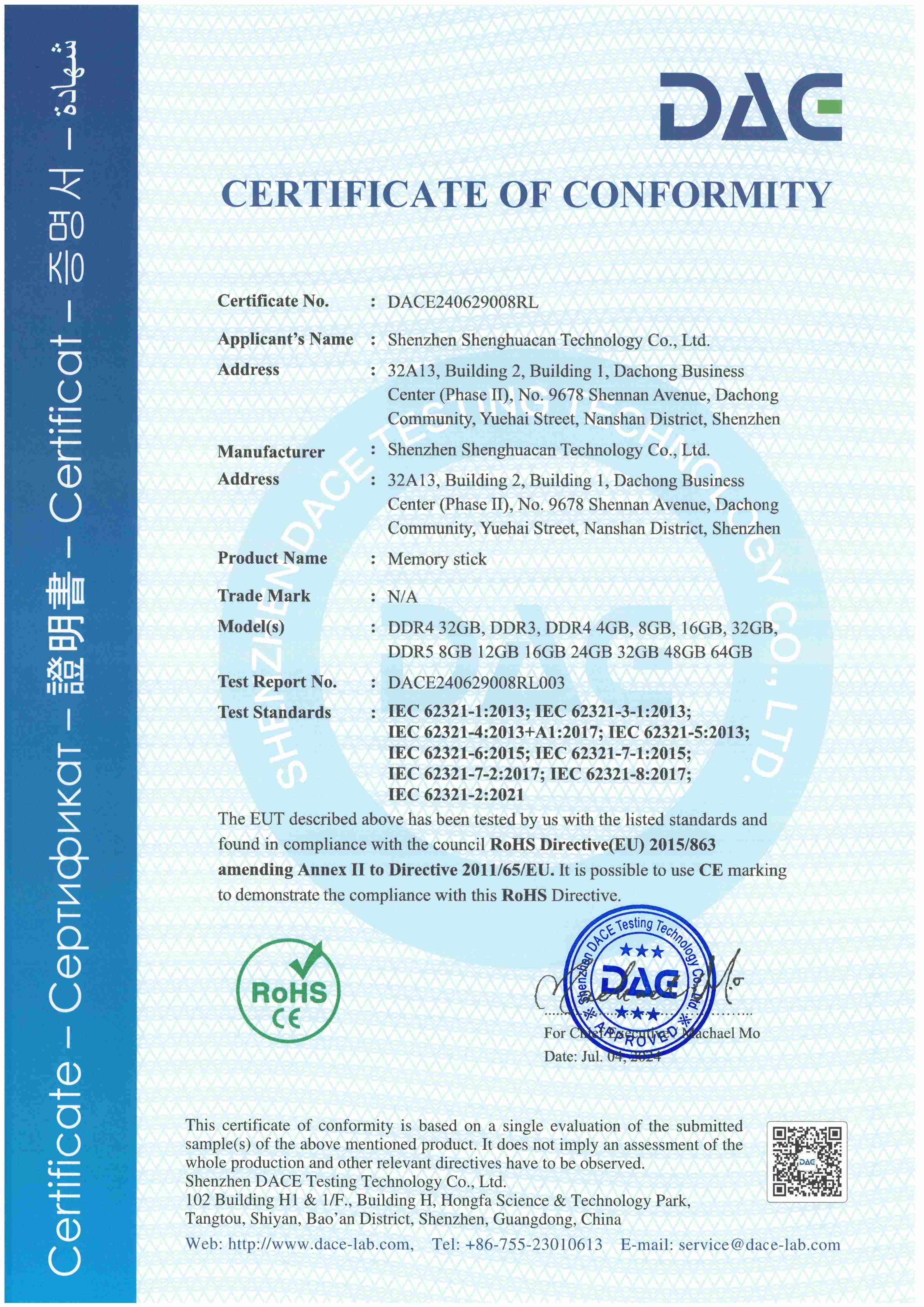 Certification