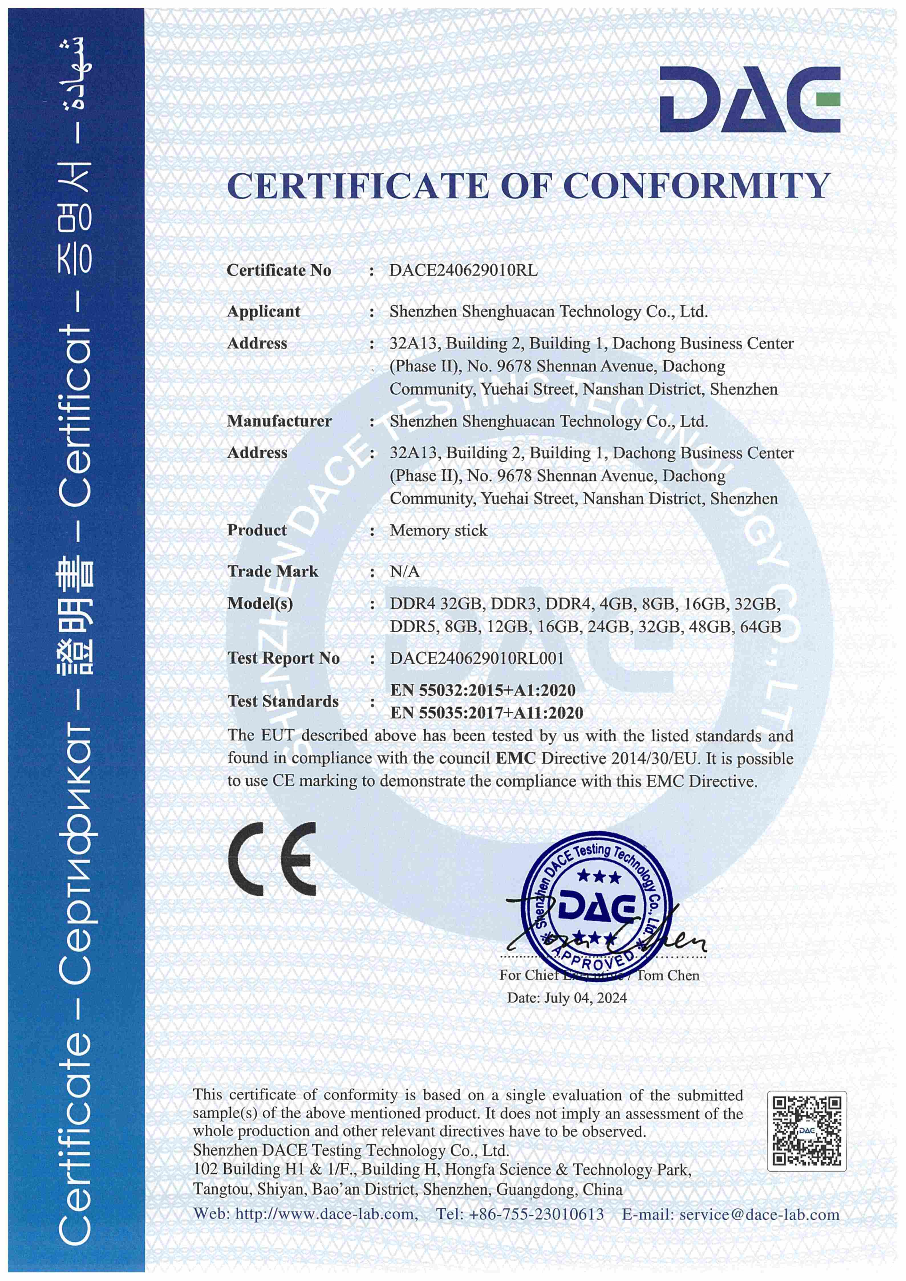 Certification