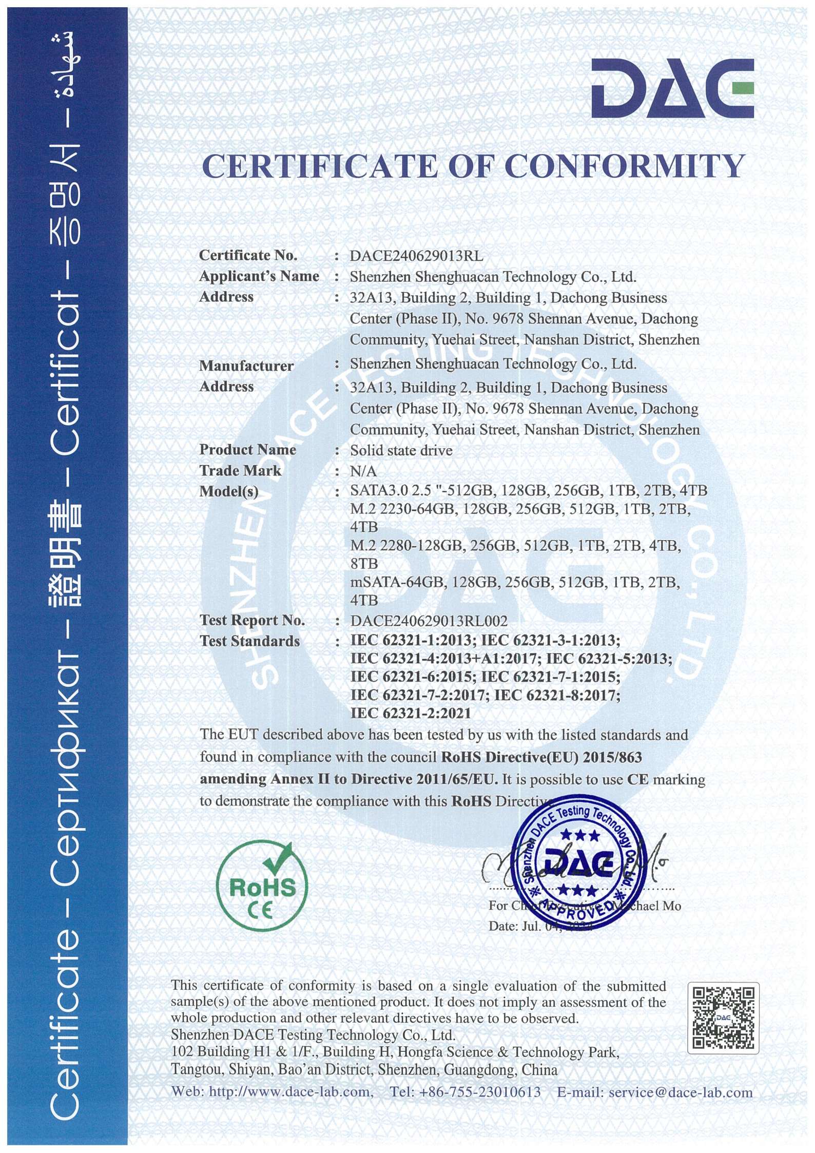 Certification