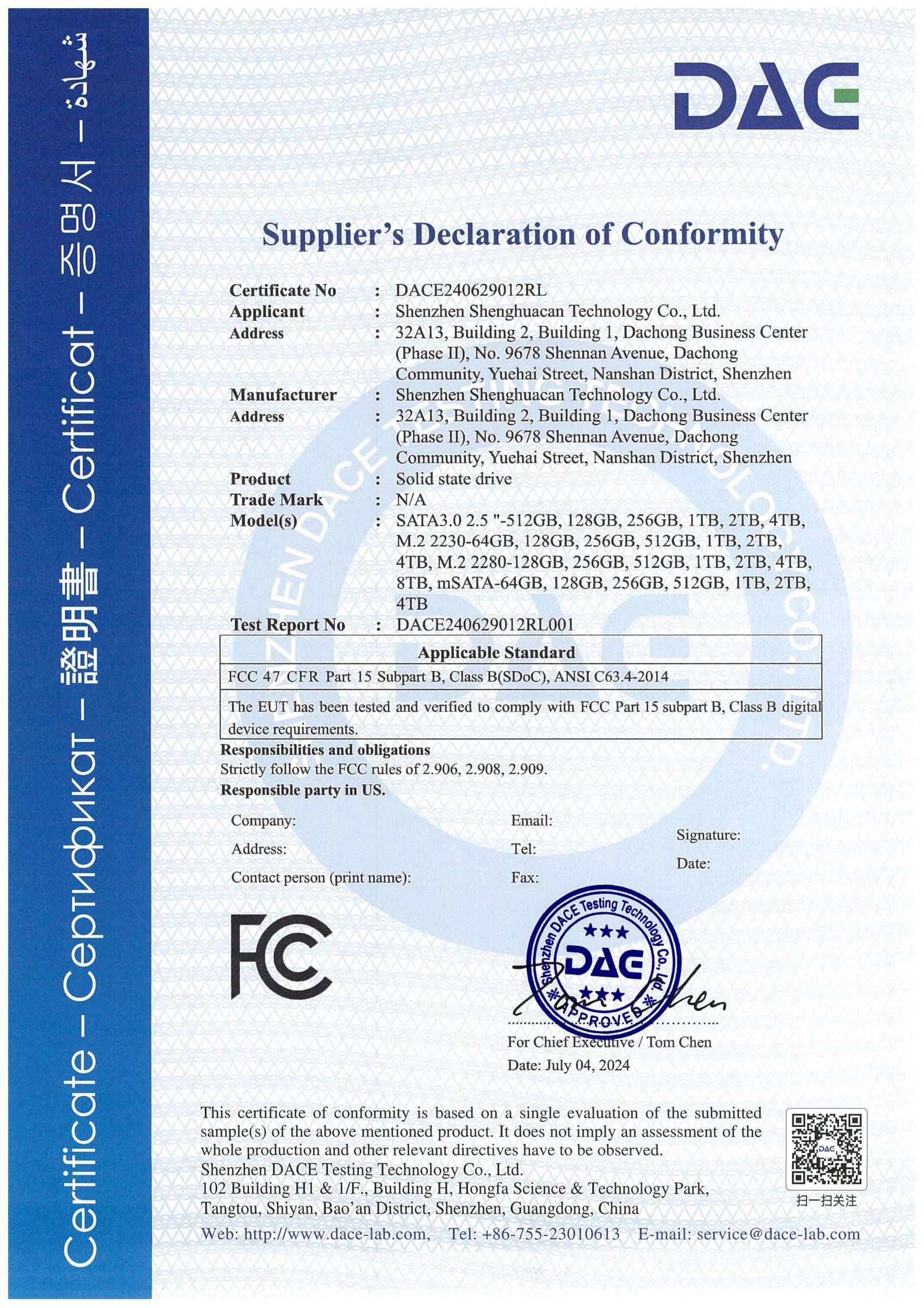 Certification