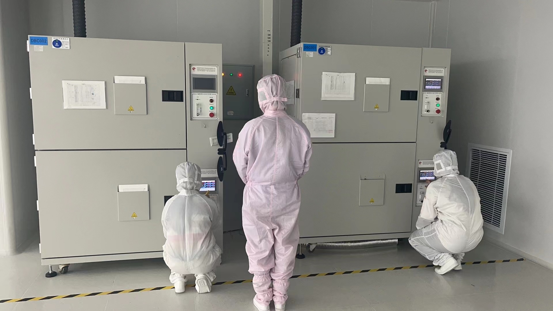 Our Factory