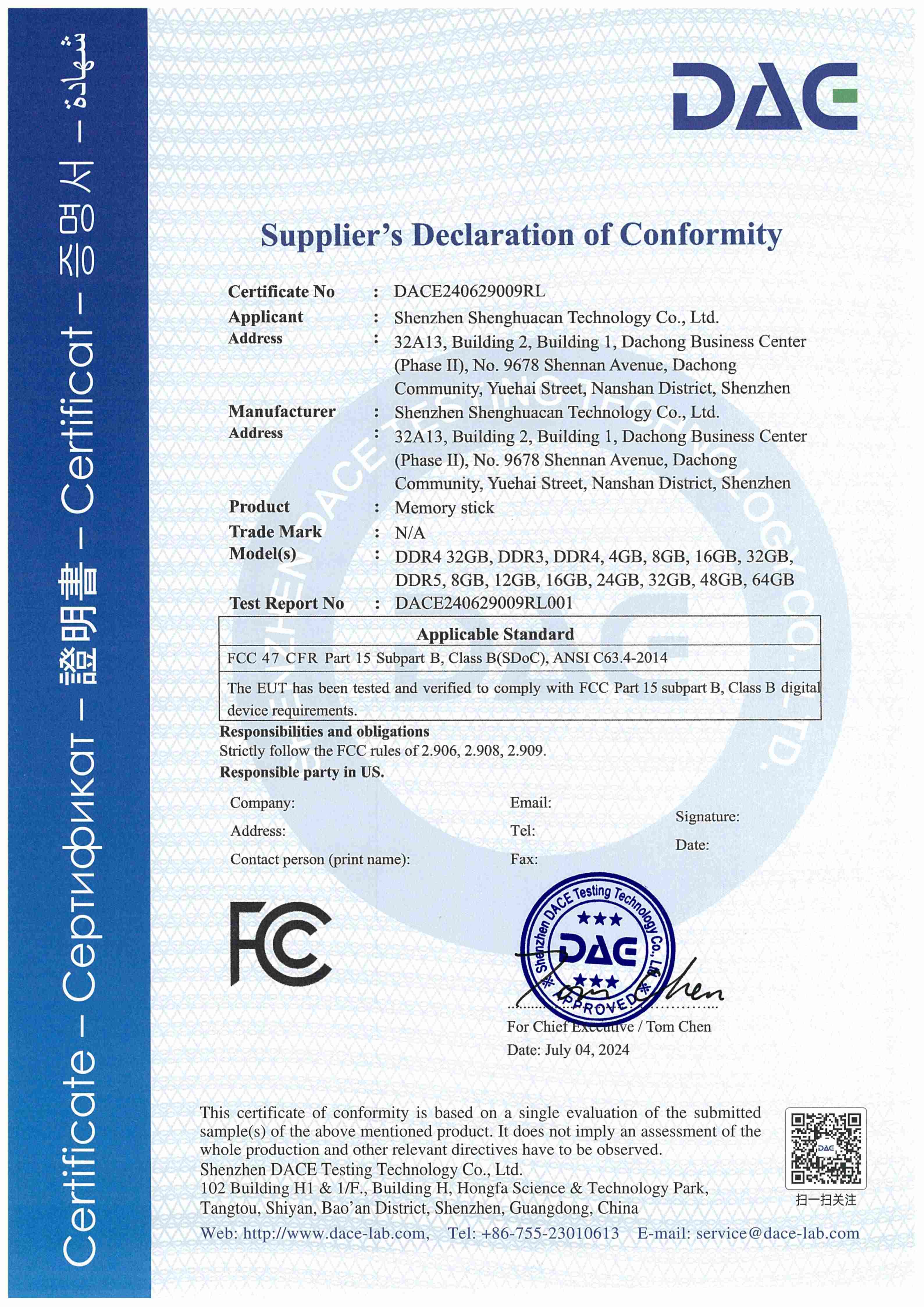 Certification